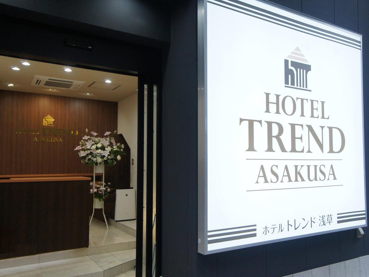 Hotel Trend Asakusa Токио Экстерьер фото