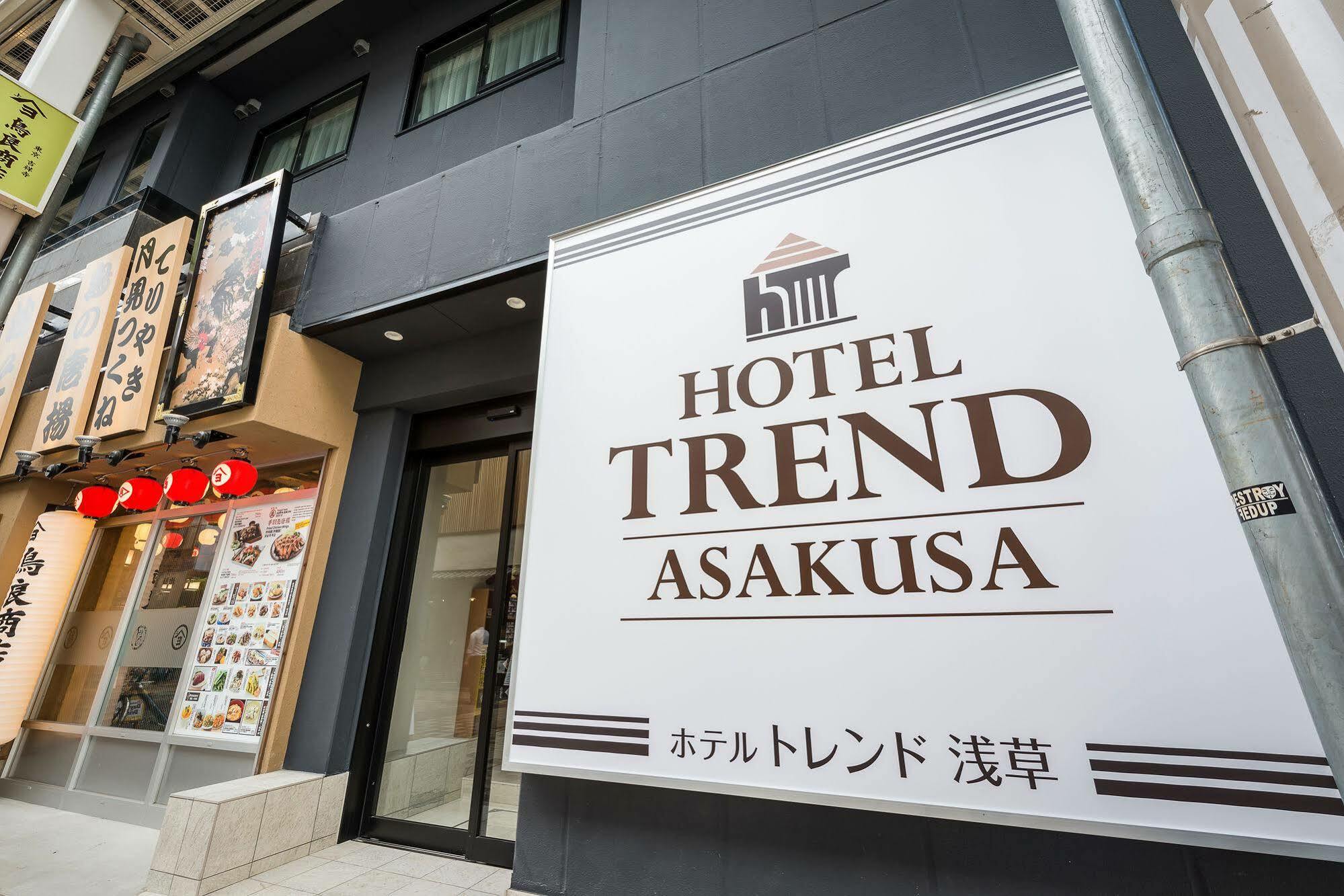 Hotel Trend Asakusa Токио Экстерьер фото