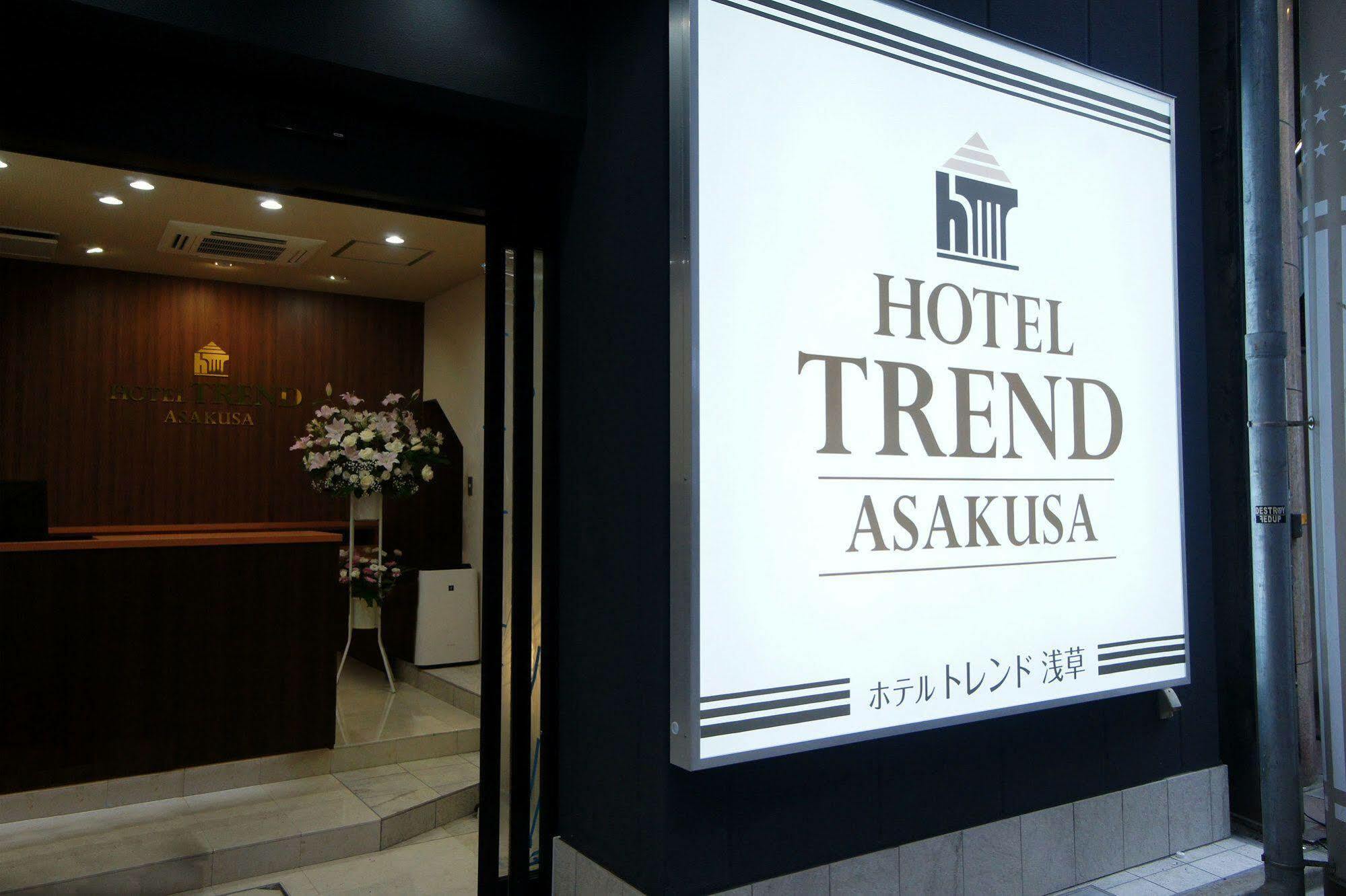 Hotel Trend Asakusa Токио Экстерьер фото